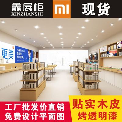 小米熱賣產(chǎn)品選購指南 設(shè)計(jì)感與性價比的完美融合
