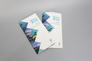 高效開發(fā)產品畫冊軟件 從設計理念到功能實現(xiàn)