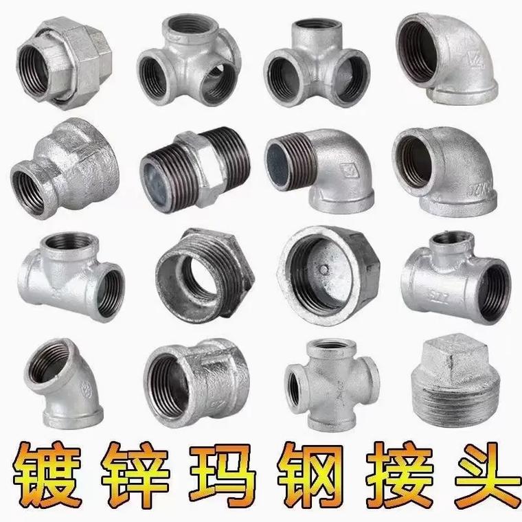 閥門管件 消防系統(tǒng)、管道工程與溝槽技術的核心組件